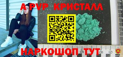 стаф Среднеуральск