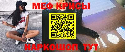 стаф Среднеуральск