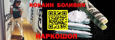 стаф Среднеуральск