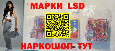 мяу мяу мука Ставрополь
