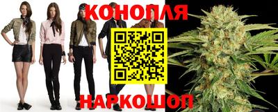 мяу мяу мука Ставрополь