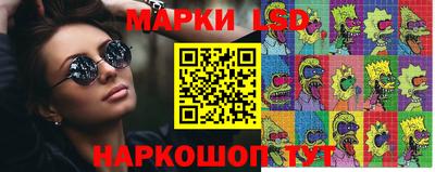 стаф Среднеуральск
