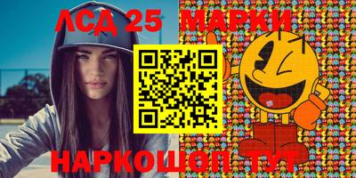 прущая мука Старая Купавна