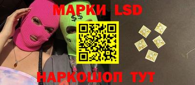 прущая мука Старая Купавна