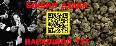 стаф Среднеуральск