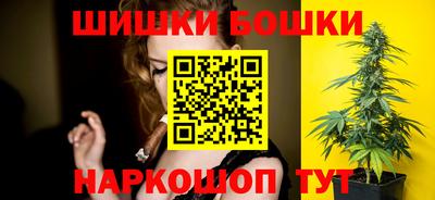 прущая мука Старая Купавна