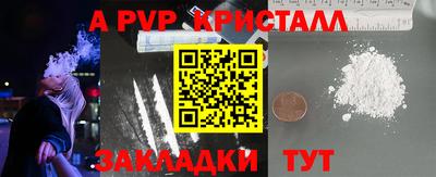 стаф Среднеуральск
