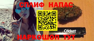 прущая мука Старая Купавна