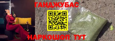 прущая мука Старая Купавна
