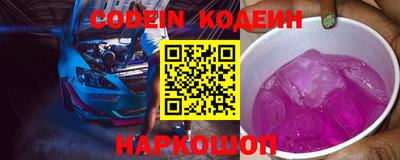стаф Среднеуральск