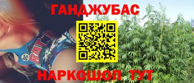 стаф Среднеуральск