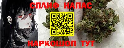 стаф Среднеуральск