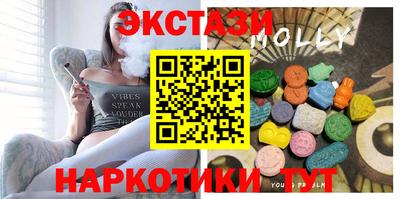 стаф Среднеуральск