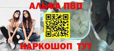 стаф Среднеуральск