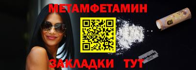 прущая мука Старая Купавна