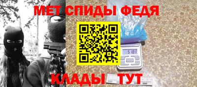 прущая мука Старая Купавна