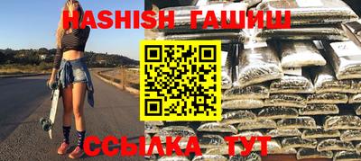 прущая мука Старая Купавна
