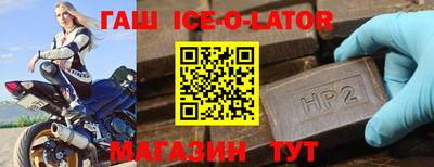стаф Среднеуральск