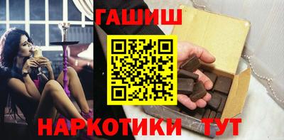 стаф Среднеуральск