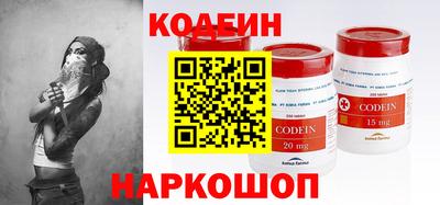 стаф Среднеуральск
